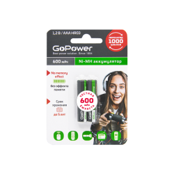 Аккумулятор бытовой GoPower HR03 AAA BL2 NI-MH 600mAh (2/20/320) блистер (2 шт.)