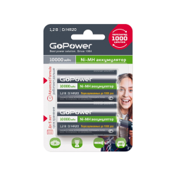 Аккумулятор бытовой GoPower HR20 D BL2 NI-MH 10000mAh (2/12/96) блистер (2 шт.)