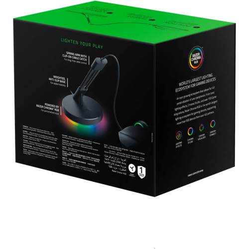 Держатель для кабеля мыши Razer Mouse Bungee V3 Chroma/ Razer Mouse Bungee V3 Chroma