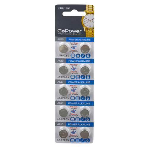 Батарейка GoPower G13/LR1154/LR44/357A/A76 BL10 Alkaline 1.5V (10/100/3600) блистер (10 шт.)