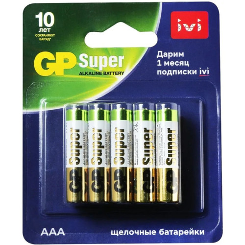 Алкалиновые батарейки GP Super Alkaline 24А/IVI AAA - 10 шт. на блистере