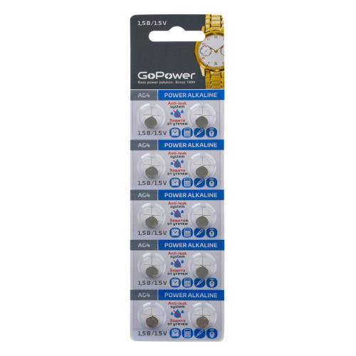 Батарейка GoPower G4/LR626/LR66/377A/177 BL10 Alkaline 1.5V (10/100/1000/36000) блистер (10 шт.)