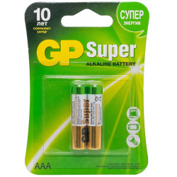 Алкалиновые батарейки GP Super Alkaline 24А ААA - 2 шт. на блистере