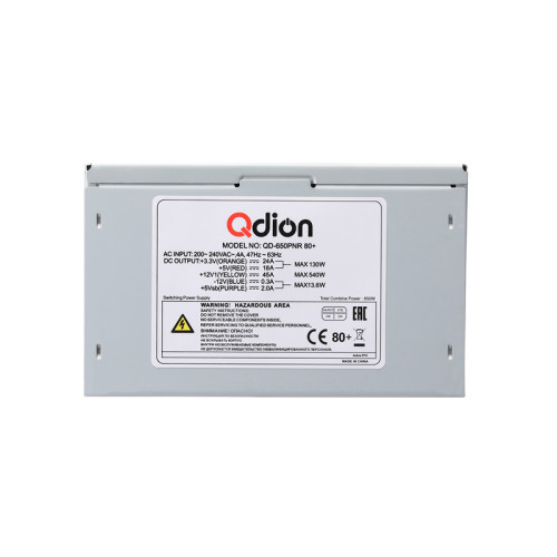 Блок питания 650Вт/ Power Supply FSP QDION ATX 650W, 120mm, 5xSATA, 2xPCI-E, APFC, 80+