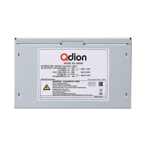 Блок питания 550Вт/ Power Supply FSP QDION ATX 550W, 120mm, 5xSATA, 1xPCI-E(6+2), nonPFC