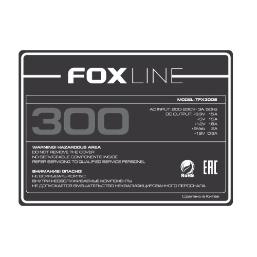 Блок питания/ Foxline TFX300S 300W TFX PSU