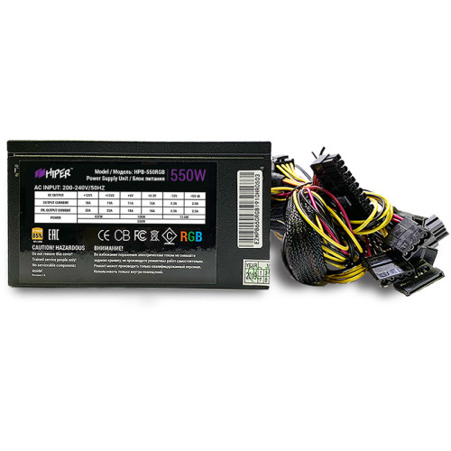 блок питания для ПК 550 Ватт/ PSU HIPER HPB-550RGB (ATX 2.31, 550W, ActivePFC, RGB 140mm fan, Black) 85+, BOX