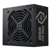 Блок питания 600 Ватт/ Power Supply Cooler Master Elite NEX N600, 600W, ATX, 120mm, 5xSATA, 2xPCI-E(6+2), 3xMolex, APFC, EU Cable