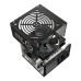 Блок питания 600 Ватт/ Power Supply Cooler Master Elite NEX N600, 600W, ATX, 120mm, 5xSATA, 2xPCI-E(6+2), 3xMolex, APFC, EU Cable