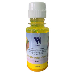 -/ Чернила NVP пигментные GT52 для аппаратов HP (70ml) Yellow