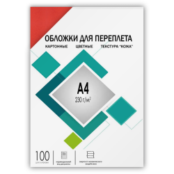 Обложки А4 