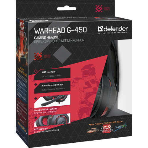 Defender Игровая гарнитура Warhead G-450 USB, подсветка, кабель 2,3 м