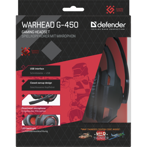 Defender Игровая гарнитура Warhead G-450 USB, подсветка, кабель 2,3 м