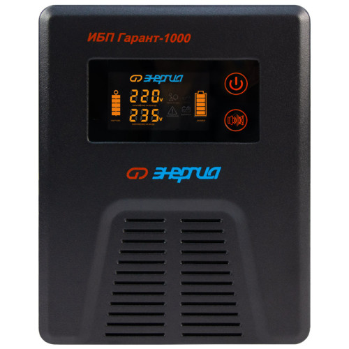 ИБП Гарант-1000 12В 1000 ВА ЭНЕРГИЯ/ UPS Garant-1000 12V 1000 VA ENERGY