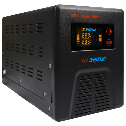 ИБП Гарант-1000 12В 1000 ВА ЭНЕРГИЯ/ UPS Garant-1000 12V 1000 VA ENERGY