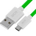 GCR QC Кабель 0.15m MicroUSB, быстрая зарядка, зеленый TPE, белые коннекторы, 28/22 AWG, GCR-53283