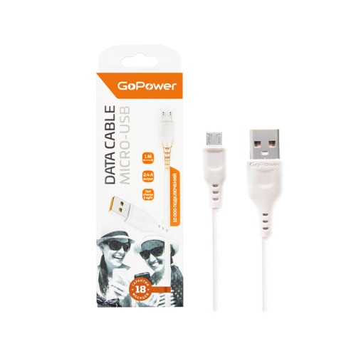 Кабель GoPower GP01M USB (m)-microUSB (m) 1.0м 2.4A ПВХ белый (1/800)