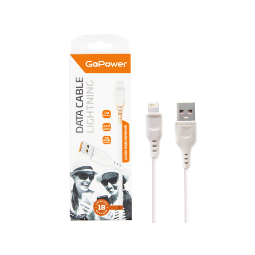 Кабель GoPower GP01L USB (m)-Lightning (m) 1.0м 2.4A ПВХ белый (1/800)