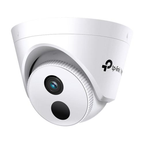 Турельная IP камера/ 4MP Turret Network Camera 6 mm Fixed Lens