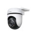 Камера/ Outdoor Pan/Tilt Security Wi-Fi Camera