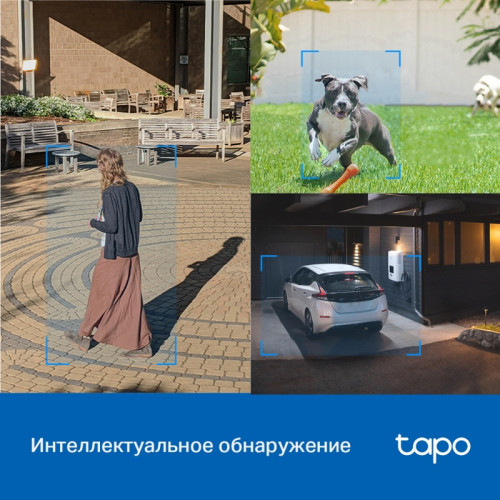 Камера/ Outdoor Pan/Tilt Security Wi-Fi Camera