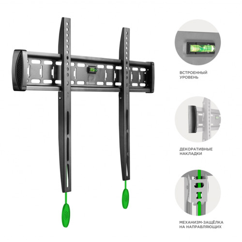 Кронштейн ONKRON/ 43-85'' макс 400*600 наклон 0º от стены: 29мм макс вес 68,2кг, встр уровень