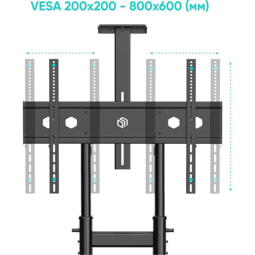 Мобильная стойка ONKRON на 1 ТВ/ 50-90