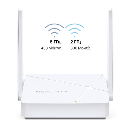 Маршрутизатор/ AC750 Dual-Band Wi-Fi Router