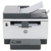 Лазерное МФУ/ HP LaserJet Tank MFP 2602sdn