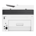 Лазерное МФУ/ HP Color Laser MFP 179fnw