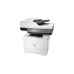 Лазерное МФУ/ HP Laser MFP 432fdn