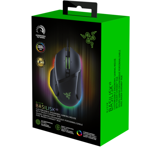 Игровая мышь Basilisk V3/ Razer Basilisk V3 - Ergonomic Wired Gaming Mouse