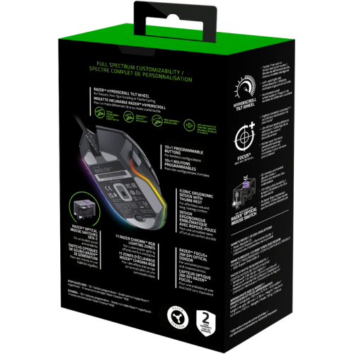 Игровая мышь Basilisk V3/ Razer Basilisk V3 - Ergonomic Wired Gaming Mouse