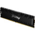 Память оперативная/ Kingston 8GB 2666MHz DDR4 CL13 DIMM FURY Renegade Black