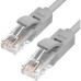 GCR Патч-корд перекрестный ethernet 0.5m UTP кат.5е, серый, RJ45, литой