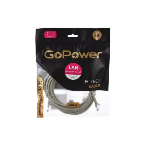 Патч-корд GoPower RJ-45 (m)-RJ-45 (m) 5.0м кат.5е ПВХ 26AWG серый в пакете (1/50)