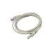 Патч-корд GoPower RJ-45 (m)-RJ-45 (m) 5.0м кат.5е ПВХ 26AWG серый в пакете (1/50)