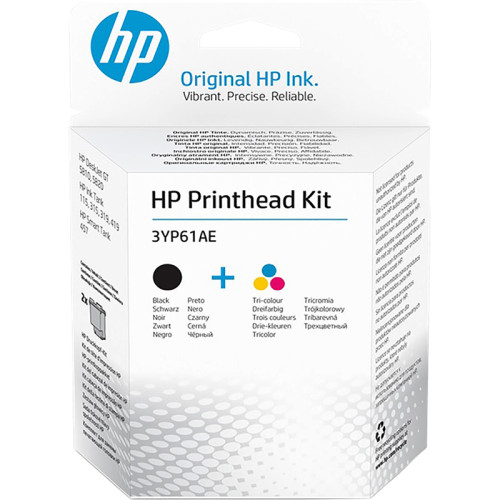 Набор печатающих голов/ HP Printhead Kit