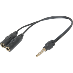 Defender Переходник Headset Jack 2*3.5jack—3.5 4pin jack 0,15м