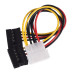 Кабель GoPower MOLEX (f)-2SATA (m) 0.2м PVC RoHS (1/500)