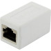 Адаптер-соединитель Vention RJ45 F / RJ45 F 8p8c кат. 6 Белый