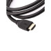 Кабель/ Кабель HDMI AM/DVI(24+1)M, 1.5м, CU, 1080P@60Hz, VCOM <CG484G-1.5M>