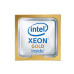 Процессор/ CPU LGA3647 Intel Xeon Gold 6258R (Cascade Lake, 28C/56T, 2.7/4GHz, 38.5MB, 205W) OEM