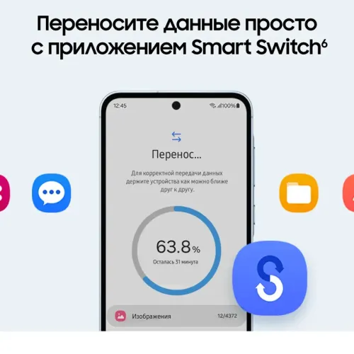 Смартфон/ Смартфон SAMSUNG A55 128GB Light Blue