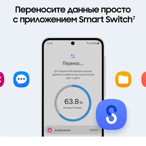 Смартфон/ Смартфон SAMSUNG A35 128GB Lavendar