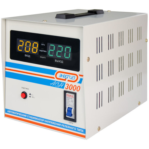 Стабилизатор  АСН- 3000  ЭНЕРГИЯ с цифр. дисплеем/ Stabilizer ASN-3000 ENERGY with numbers. display