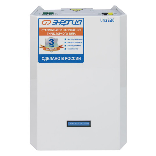 Стабилизатор ЭНЕРГИЯ  7 500 ВА серии Ultra/ Stabilizer ENERGY 7 500 VA Ultra series