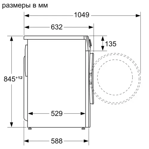 Полноразмерная стиральная машина, Загрузка 10кг, 1400 об/мин. Класс энергопотребления «А-30%», i-Dos, мотор EcoSilence Drive, AquaStop, ActiveWater Plus, барабан VarioDrum.