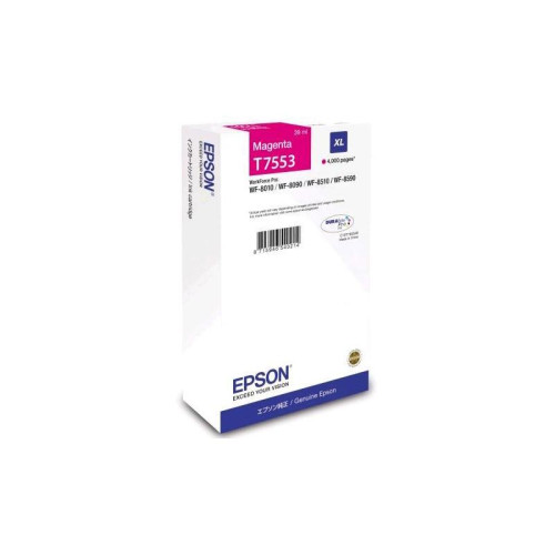 Картридж/ Epson I/C (m) WF-8090/8590 XL