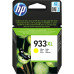 Картридж/ HP 933XL Yellow Officejet Ink Cartridge